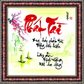 Tranh thư pháp vẽ tay - PHÁT TÀI -